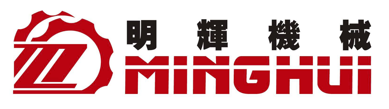 亮族電纜橋架